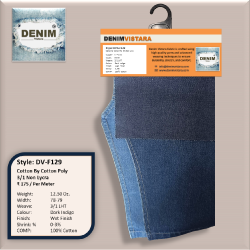 Denim Fabric – 3/1 RHT, 100% Cotton, 12.5 OZ
