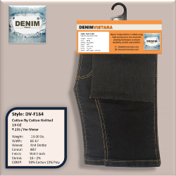 Knit Dobby Denim Fabric – 13 OZ, IBST DV-F164