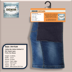 Knit Dobby Denim Fabric – 13 OZ, IBST