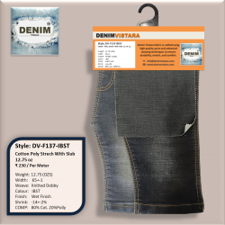 Knit Dobby Denim Fabric – 12.75 OZ, Grey 