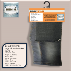 Knit Dobby Denim Fabric – 12.75 OZ, Grey DV-F137-G