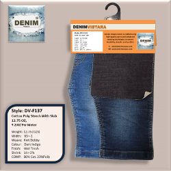 Denim Fabric – 3/1 LHT, 9 OZ