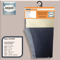 Denim Fabric – 3/1 RHT, 100% Cotton, 12.5 OZ