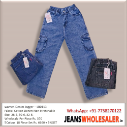 Women 6 Pocket Joggers Jeans