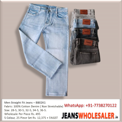 Men Straight Fit Jeans