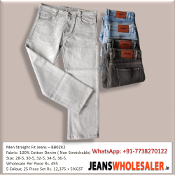 Men Straight Fit Jeans