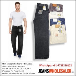 Men Straight Fit Jeans