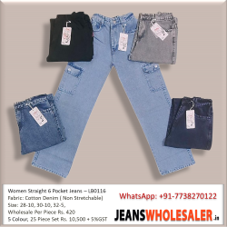 Women Straight Fit Joggers Jeans