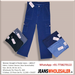 Women Straight Fit Joggers Jeans