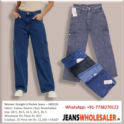 Women Straight Fit Joggers Jeans