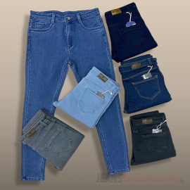 Women High-Rise Jeans S126