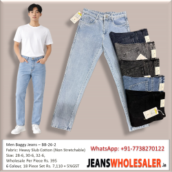 Men Baggy Jeans