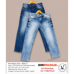 Men Regular Jeans 