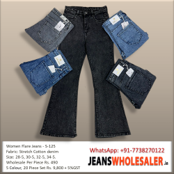 Women Flared High-Rise Jeans S125