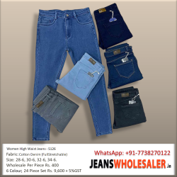 Women High-Rise Jeans S126