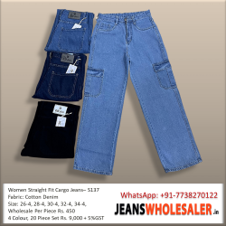 Women Straight Cargo Jeans